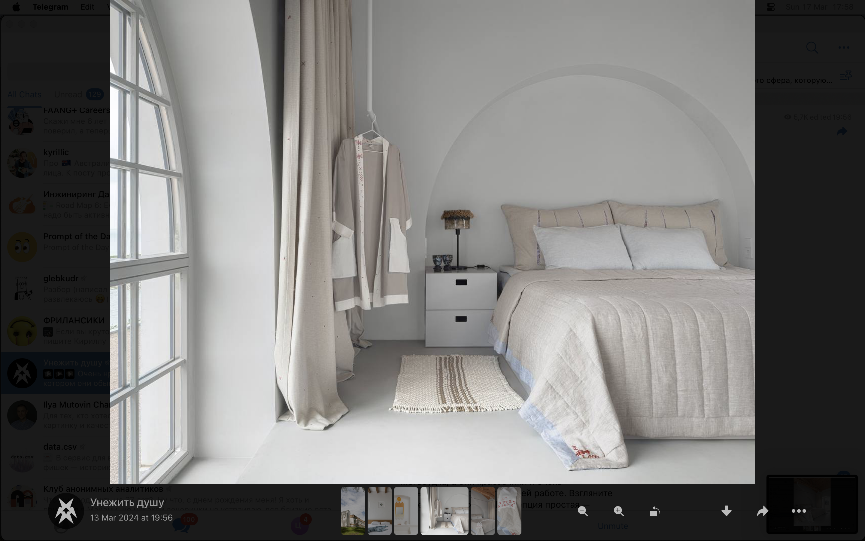 Screenshot 2024-03-17 at 17.58.59