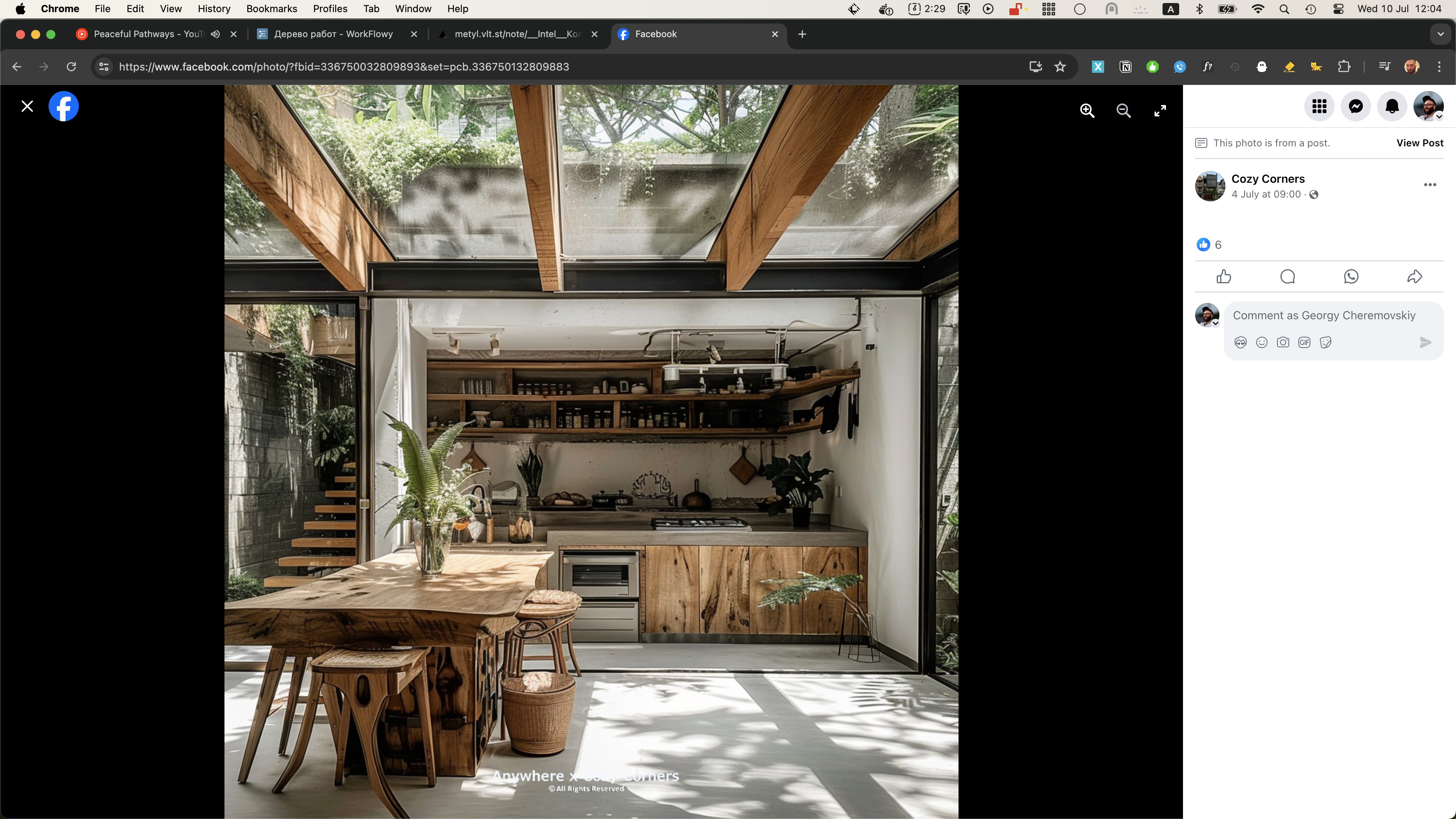 Screenshot 2024-07-10 at 12.04.03