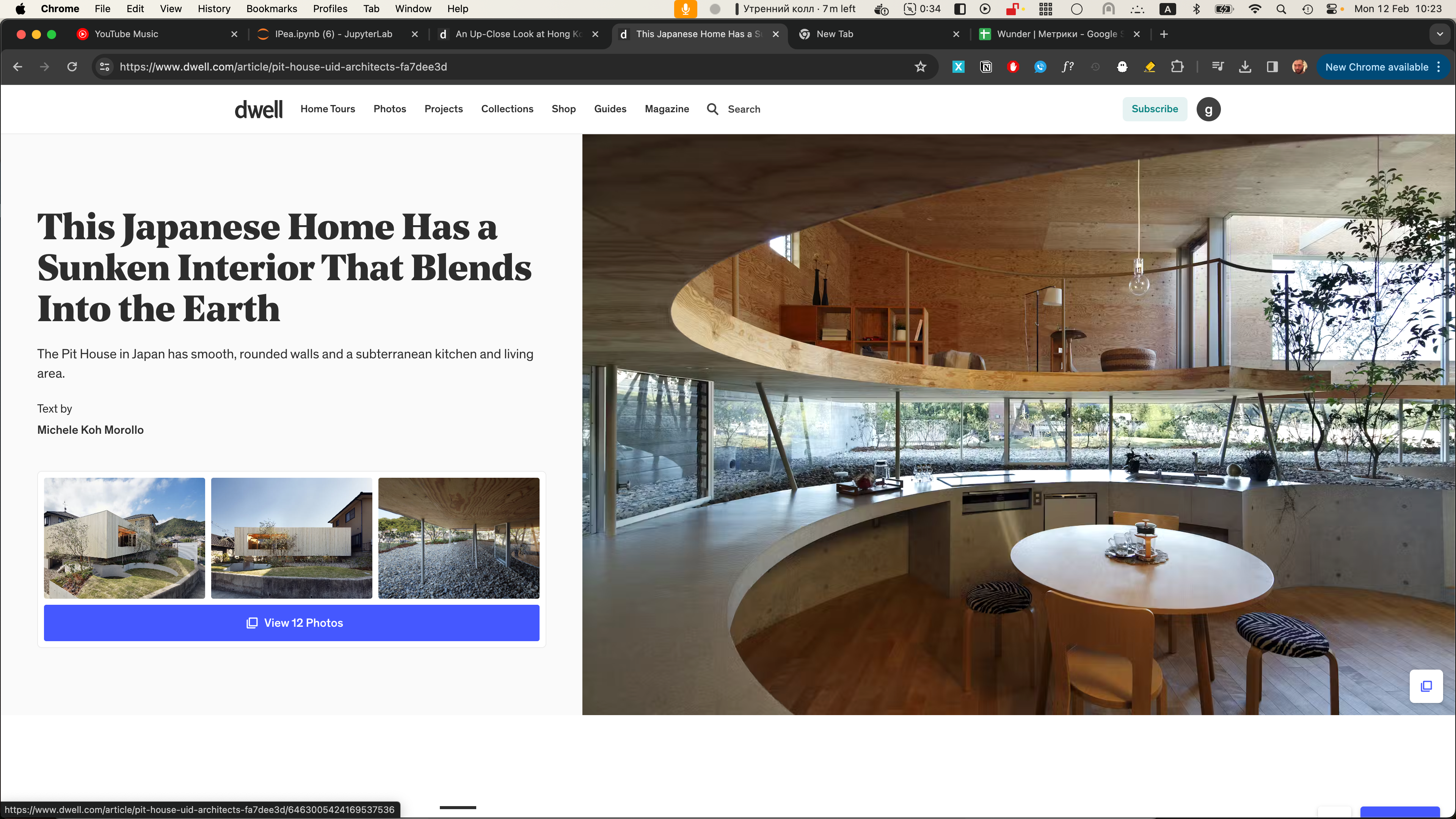 Screenshot 2024-02-12 at 10.23.45