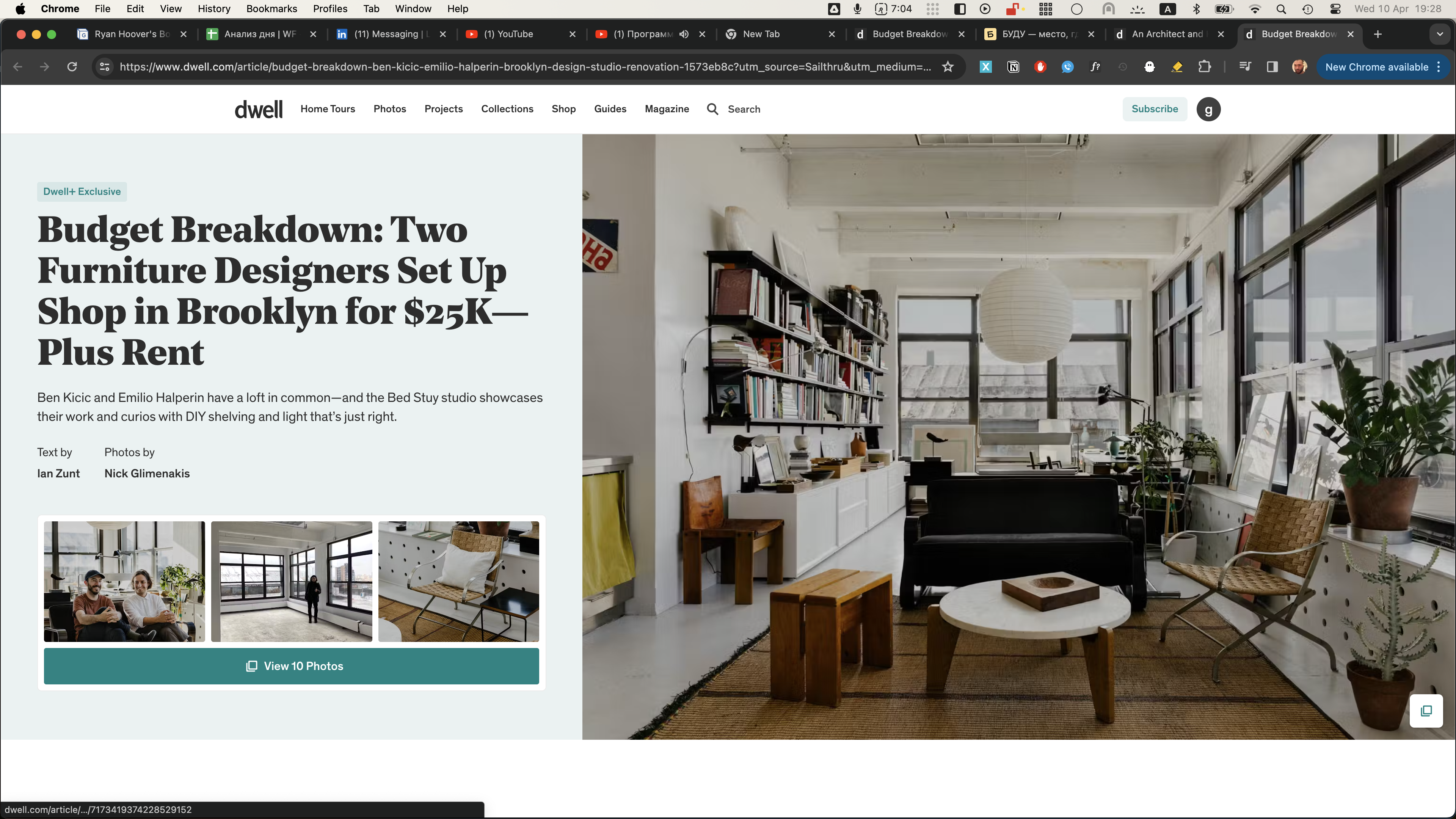 Screenshot 2024-04-10 at 19.28.55