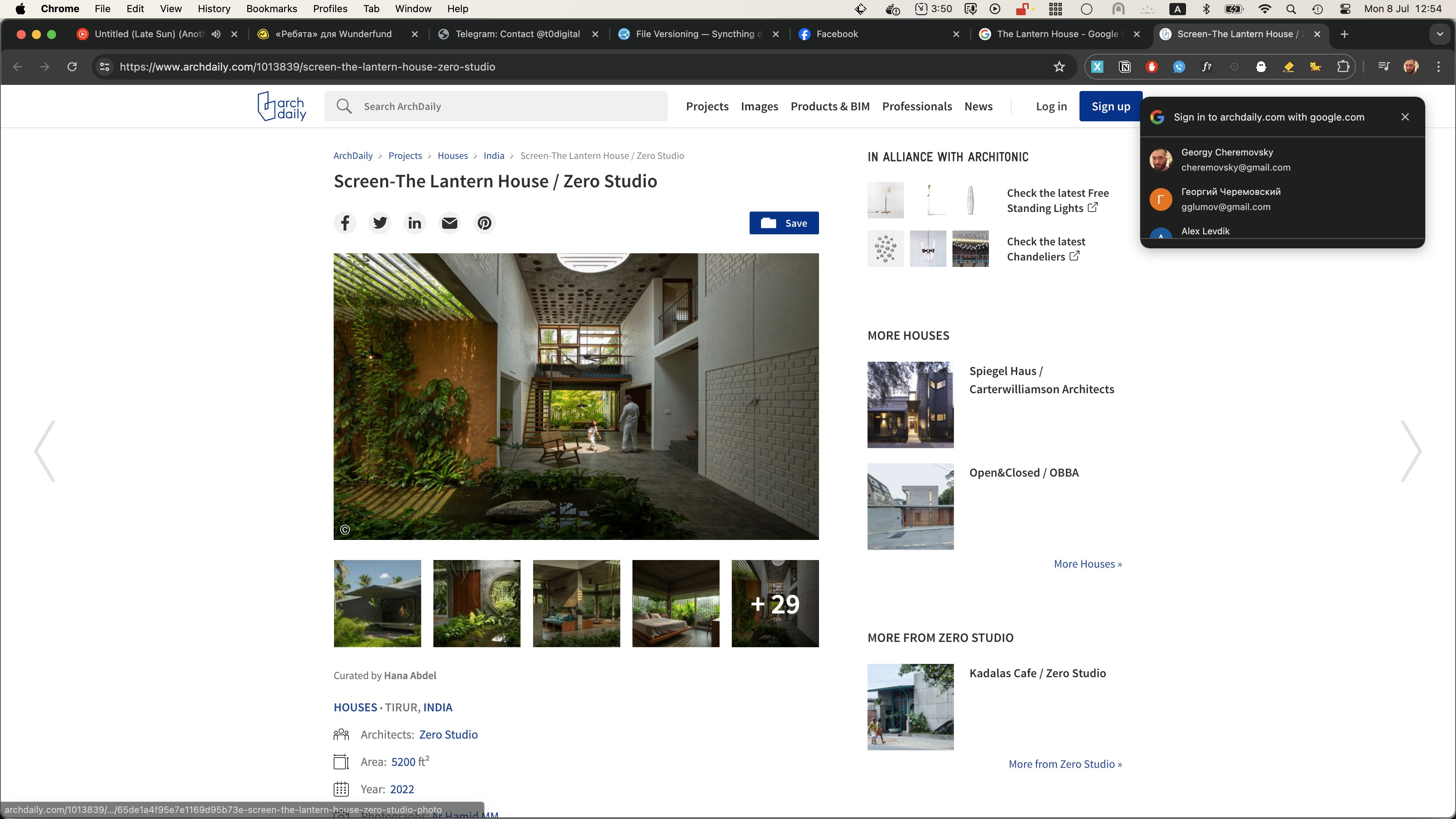 Screenshot 2024-07-08 at 12.54.09